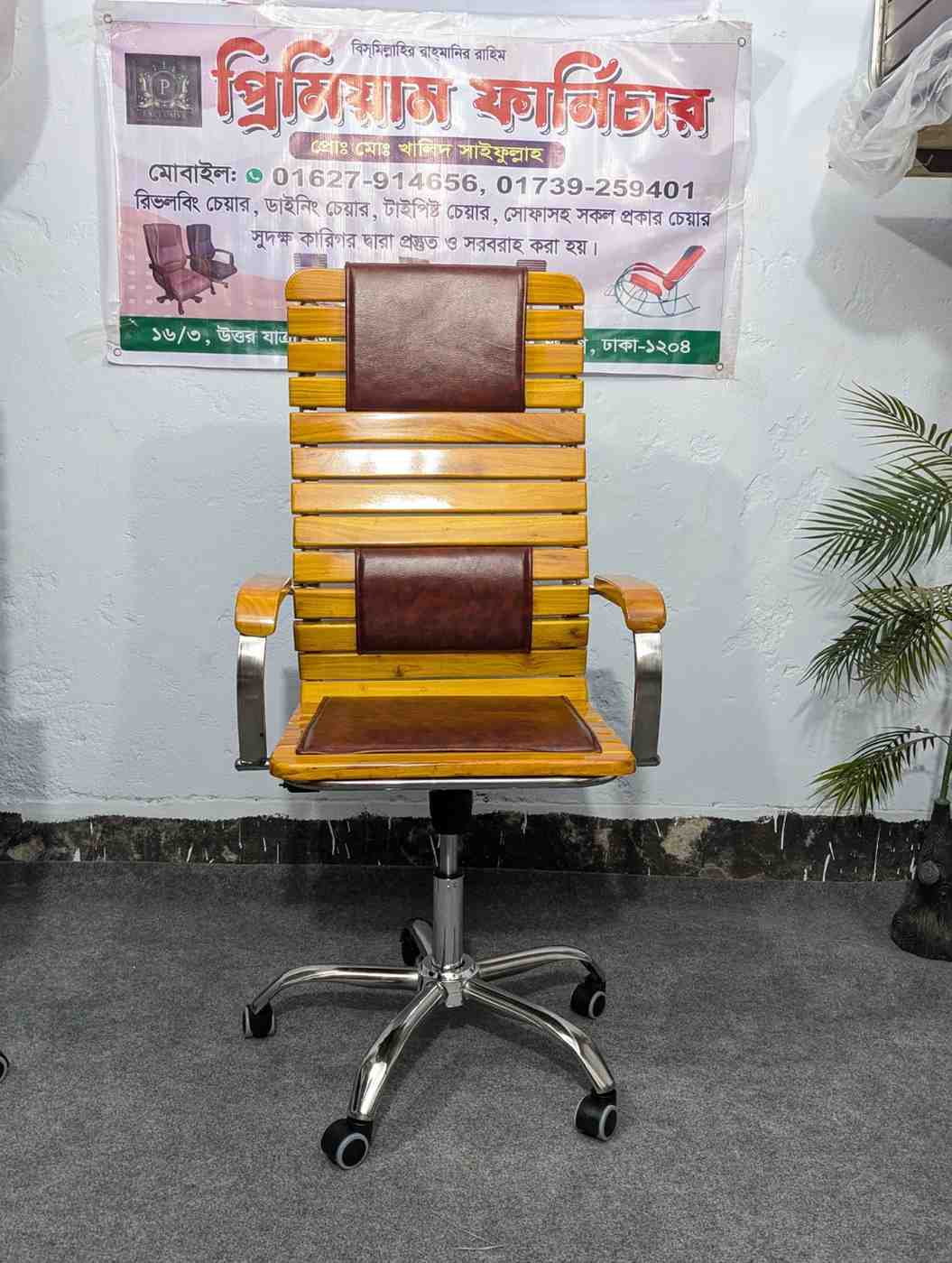 PXL_20260228_140223135