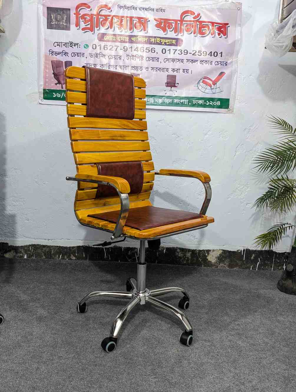 PXL_20260228_140233995