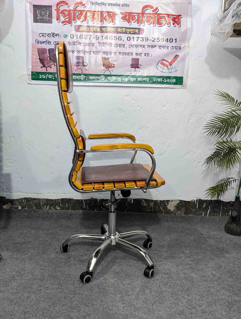 PXL_20260228_140244006