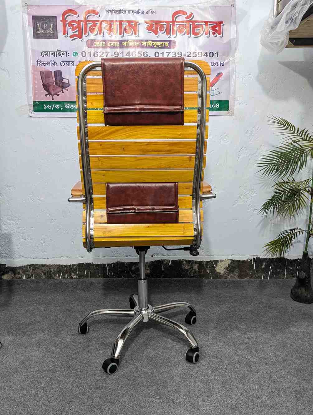 PXL_20260228_140254704