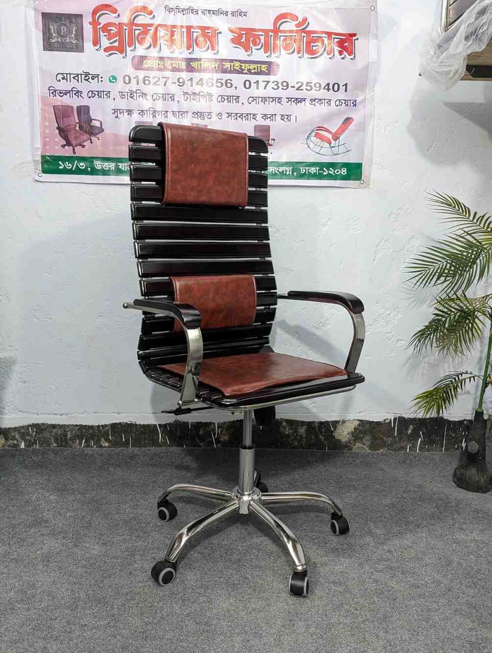 PXL_20260228_140333674