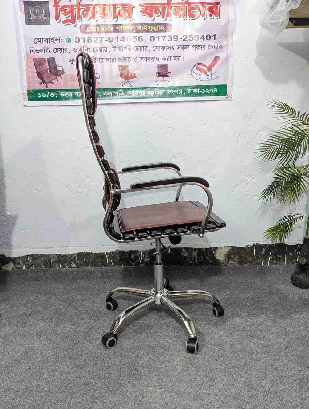 PXL_20260228_140343227